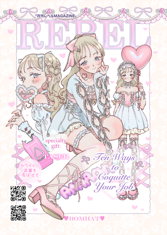 pink girl/blonde girl - sketchbook