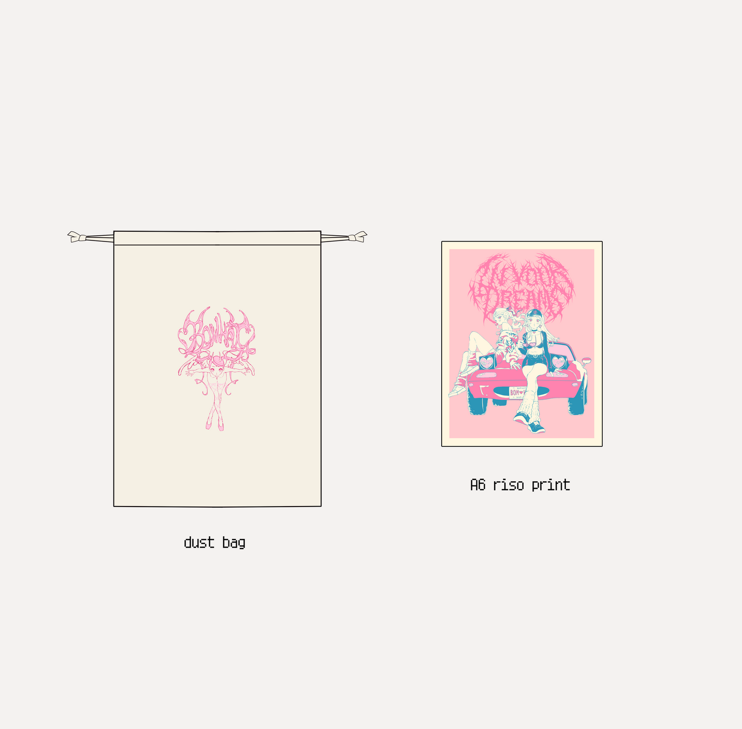 in your dreams - riso print