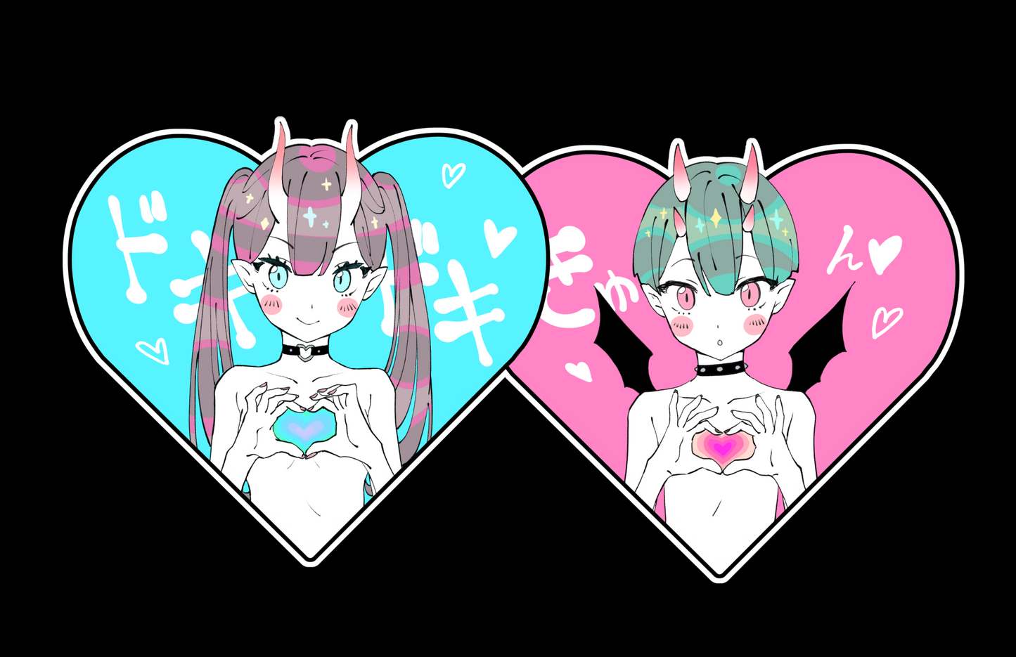 boy/girl heart - sticker