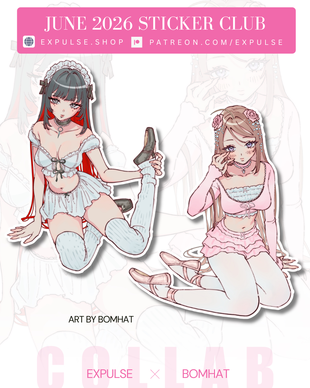 ballerina core - goods set