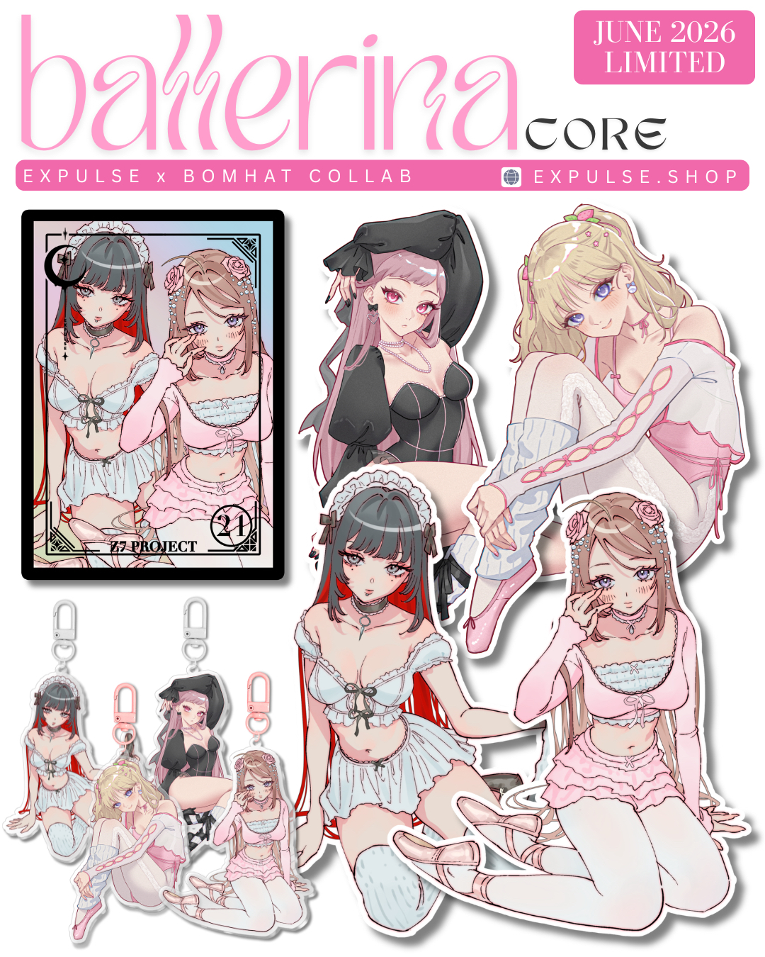 ballerina core - goods set